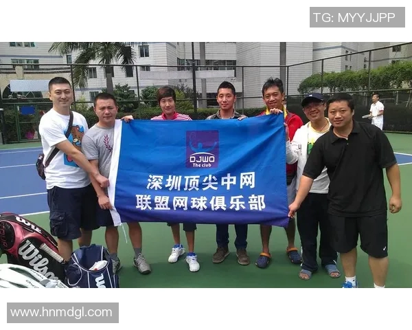 深圳网球队运营策略深度分析与发展前景展望