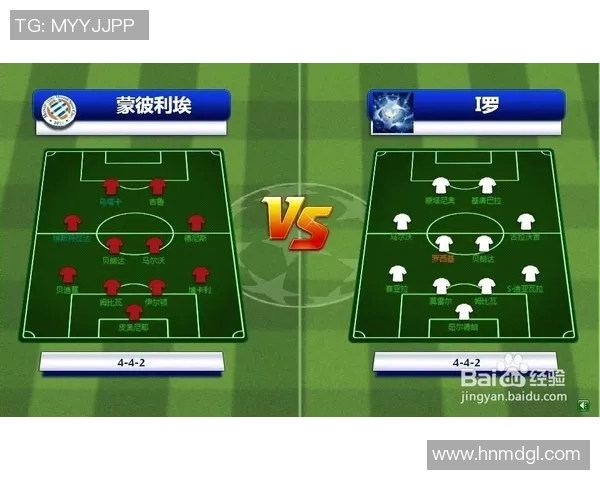 赛后分析：深圳足球队与北京足球队速度对比及战术探讨