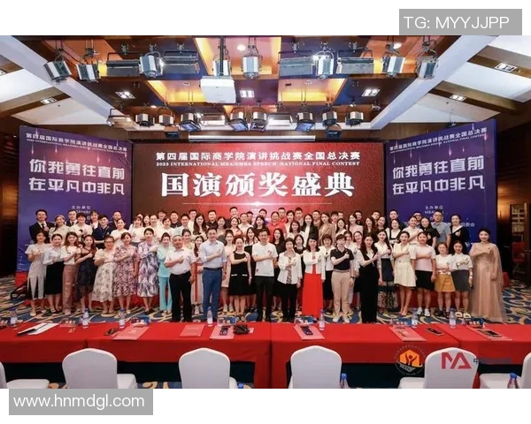 南京乒乓球队荣登全国配合排行榜第二名展现卓越实力与团队精神