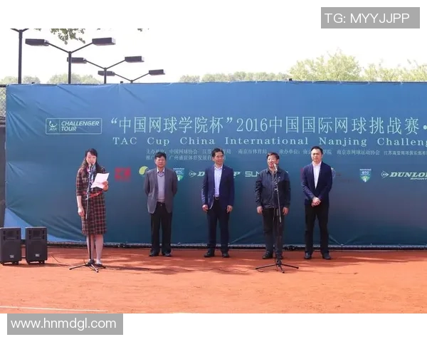 南京网球队进攻策略分析与表现评估探讨 南京网球队进攻策略分析与表现评估探讨