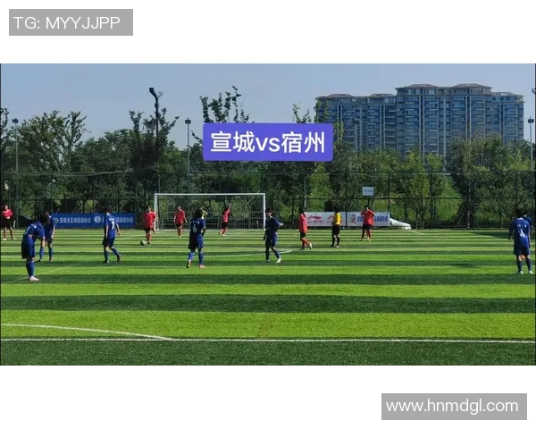 宣城足球明星的崛起与发展历程盘点及未来展望