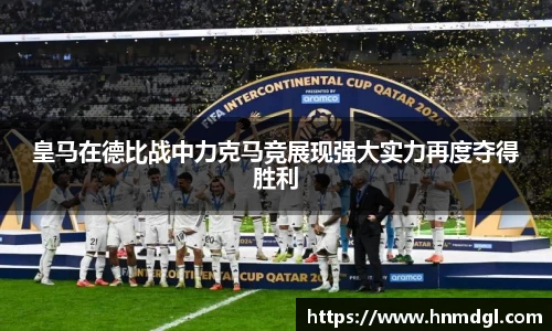 OB电竞官网