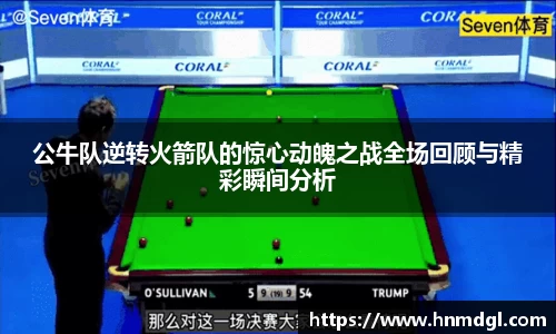 OB电竞平台