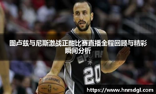 OB电竞官网