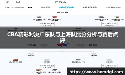 OB电竞官网