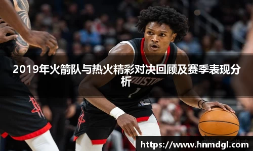OB电竞官网