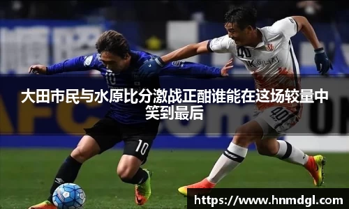 OB电竞