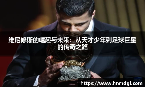 OB电竞官网
