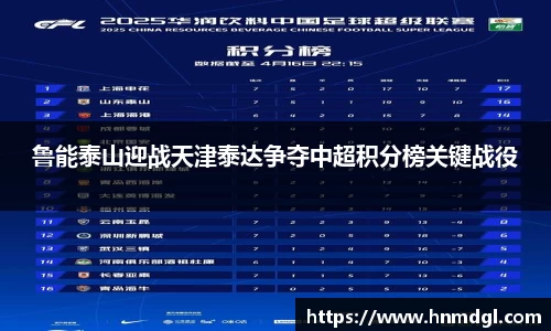 OB电竞官网