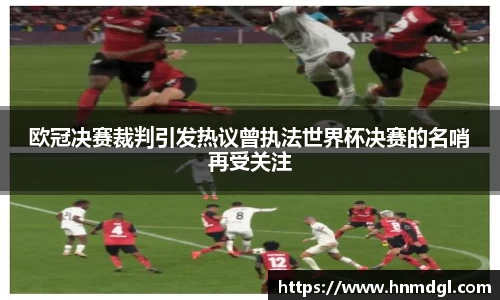 OB电竞官网