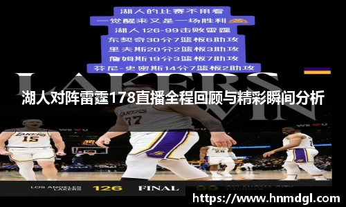 OB电竞官网