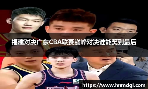 OB电竞官网