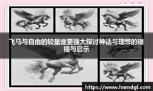 OB电竞官网