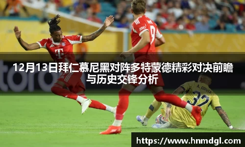 OB电竞官网