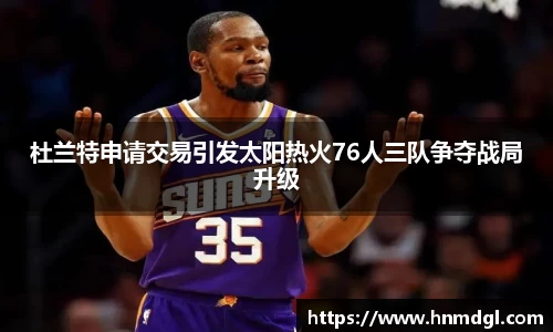 OB电竞官网