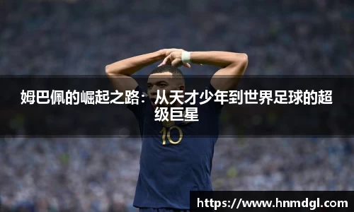 OB电竞APP