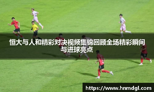 OB电竞官网