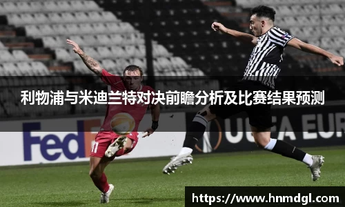 OB电竞官网