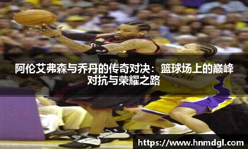 OB电竞APP