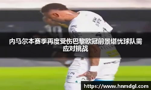 OB电竞平台