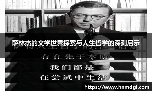 OB电竞平台