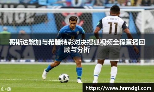 OB电竞平台