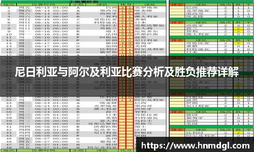 OB电竞官网