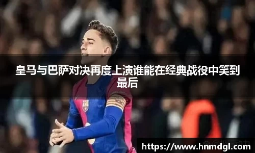 OB电竞平台
