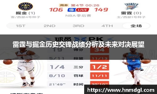 OB电竞官网