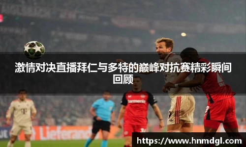 OB电竞平台