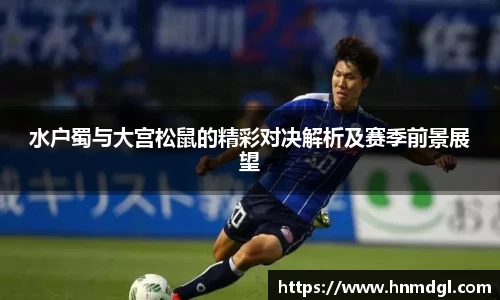 OB电竞官网